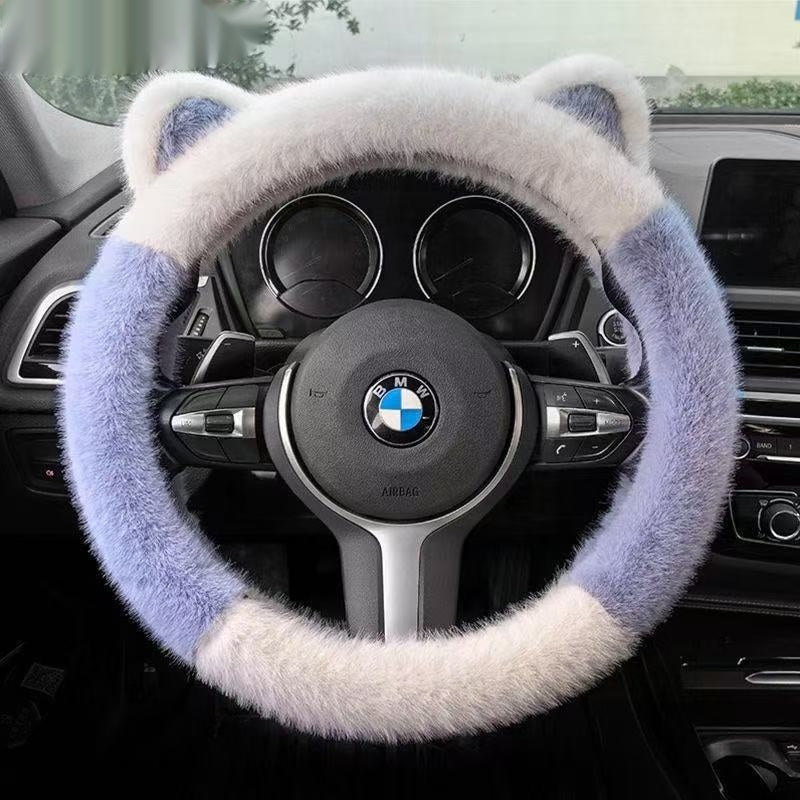 Car Steering Wheel Cover Winter Plush Non-slip