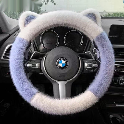 Car Steering Wheel Cover Winter Plush Non-slip