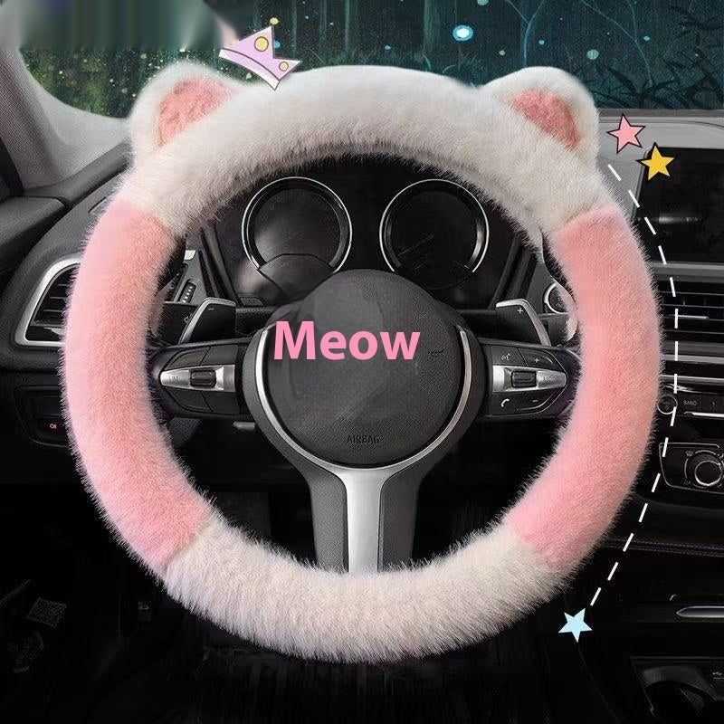 Car Steering Wheel Cover Winter Plush Non-slip