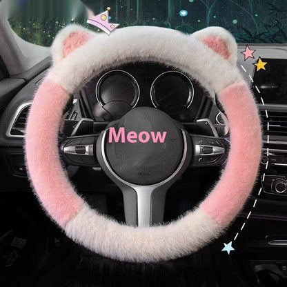 Car Steering Wheel Cover Winter Plush Non-slip